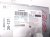 2025 Nissan Kicks Center Nav Display Screen 28021 7LG0A Replacement 2025 Nissan Kicks Center Nav Display Screen 28021 7LG0A Replacement thumbnail