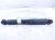 2018 Lexus Rx350 Strut Spring Rear Driver Shock Absorber W/o Avs 48531 0E191 Replacement 2018 Lexus Rx350 Strut Spring Rear Driver Shock Absorber W/o Avs 48531 0E191 Replacement thumbnail