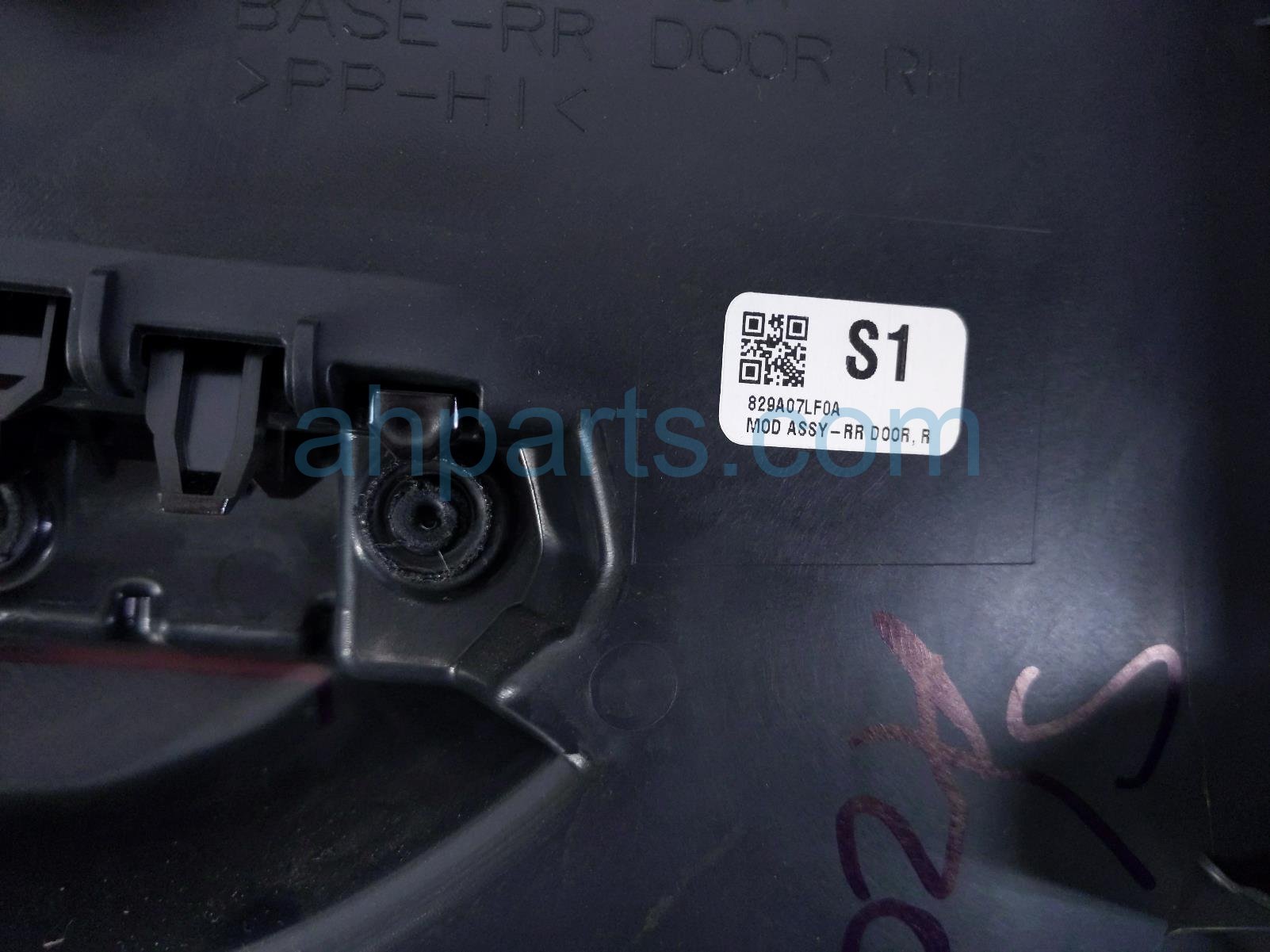 2025 Nissan Kicks Trim / Liner Rear Passenger Interior Door Panel Black 829A0 7LF0A Replacement 2025 Nissan Kicks Trim / Liner Rear Passenger Interior Door Panel Black 829A0 7LF0A Replacement thumbnail