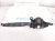 2025 Nissan Kicks Rear Driver Seat Belt Retractor Black 88885 7LF8A Replacement 2025 Nissan Kicks Rear Driver Seat Belt Retractor Black 88885 7LF8A Replacement thumbnail
