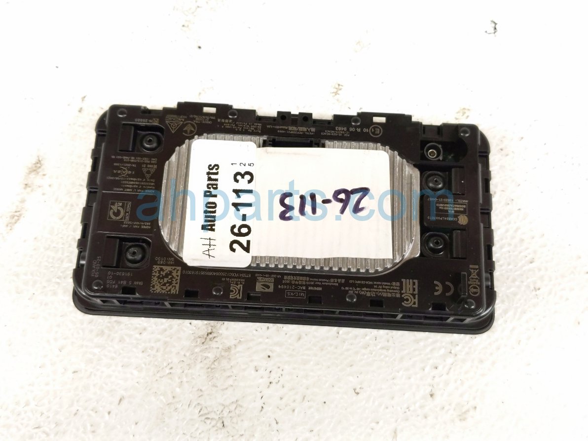 2025 BMW I4 Wireless Phone Charger Assy 84 10 5 A7F 847 Replacement 2025 BMW I4 Wireless Phone Charger Assy 84 10 5 A7F 847 Replacement thumbnail