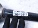 2022 Chevy Tahoe Rear Passenger Rear Axle Shaft 84856646 Replacement 2022 Chevy Tahoe Rear Passenger Rear Axle Shaft 84856646 Replacement thumbnail
