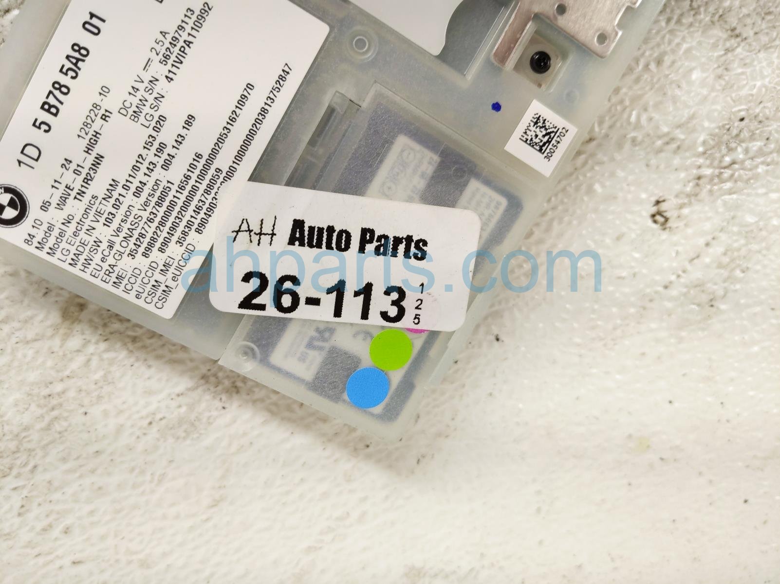 2025 BMW I4 Telematics Communication Module 5 B78 5A8 Replacement 2025 BMW I4 Telematics Communication Module 5 B78 5A8 Replacement thumbnail