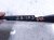 2022 Chevy Tahoe Passenger Windshield Wiper Arm 86813926 Replacement 2022 Chevy Tahoe Passenger Windshield Wiper Arm 86813926 Replacement thumbnail
