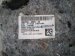 2022 Chevy Tahoe Ground Front Floor Carpet Black 85518872 Replacement 2022 Chevy Tahoe Ground Front Floor Carpet Black 85518872 Replacement thumbnail