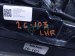 2022 Chevy Tahoe Light / Rear Driver Tail Lamp (on Body) 84849416 Replacement 2022 Chevy Tahoe Light / Rear Driver Tail Lamp (on Body) 84849416 Replacement thumbnail