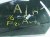 2024 Honda Accord Front Driver Door Glass Window 73350 TVA A12 Replacement 2024 Honda Accord Front Driver Door Glass Window 73350 TVA A12 Replacement thumbnail