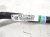2024 Honda Accord Main Engine Wire Harness Hyb Spt 32110 6NH A70 Replacement 2024 Honda Accord Main Engine Wire Harness Hyb Spt 32110 6NH A70 Replacement thumbnail