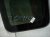2024 Honda Accord Sunroof / Sun Roof Glass Window 70200 TVA A02 Replacement 2024 Honda Accord Sunroof / Sun Roof Glass Window 70200 TVA A02 Replacement thumbnail
