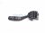 2024 Mazda Cx 50 Combo Turn Signal / Wiper Column Switch VA54 66 128 Replacement 2024 Mazda Cx 50 Combo Turn Signal / Wiper Column Switch VA54 66 128 Replacement thumbnail