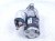 2024 Mazda Cx 50 Starter Motor M000T39671 Replacement 2024 Mazda Cx 50 Starter Motor M000T39671 Replacement thumbnail