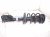 2024 Mazda Cx 50 Front Passenger Strut Absorber + Spring VC85 34 700A Replacement 2024 Mazda Cx 50 Front Passenger Strut Absorber + Spring VC85 34 700A Replacement thumbnail
