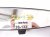 2024 Mazda Cx 50 Inside / Interior Rear View Mirror BDMS 69 220A Replacement 2024 Mazda Cx 50 Inside / Interior Rear View Mirror BDMS 69 220A Replacement thumbnail