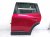 2024 Mazda Cx 50 Rear Driver Door Red No Inside Trim VAY0 73 02XB Replacement 2024 Mazda Cx 50 Rear Driver Door Red No Inside Trim VAY0 73 02XB Replacement thumbnail