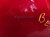 2024 Mazda Cx 50 Front Passenger Door Red No Mirror/trim* VAY0 58 02XA Replacement 2024 Mazda Cx 50 Front Passenger Door Red No Mirror/trim* VAY0 58 02XA Replacement thumbnail
