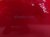 2024 Mazda Cx 50 Front Passenger Door Red No Mirror/trim* VAY0 58 02XA Replacement 2024 Mazda Cx 50 Front Passenger Door Red No Mirror/trim* VAY0 58 02XA Replacement thumbnail
