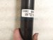 2021 Honda CR V Strut / Spring / Rear Passenger Shock Absorber 52610 TPG A510 Replacement 2021 Honda CR V Strut / Spring / Rear Passenger Shock Absorber 52610 TPG A510 Replacement thumbnail
