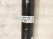 2021 Honda CR V Strut / Spring / Rear Driver Shock Absorber 52610 TPG A510 Replacement 2021 Honda CR V Strut / Spring / Rear Driver Shock Absorber 52610 TPG A510 Replacement thumbnail