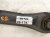 2021 Honda CR V Rear Passenger Lateral Lower Control Arm 52370 TLA A01 Replacement 2021 Honda CR V Rear Passenger Lateral Lower Control Arm 52370 TLA A01 Replacement thumbnail
