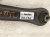 2021 Honda CR V Rear Driver Lateral Lower Control Arm 52370 TLA A01 Replacement 2021 Honda CR V Rear Driver Lateral Lower Control Arm 52370 TLA A01 Replacement thumbnail