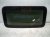 2021 Honda CR V Sunroof / Sun Roof Glass Window 70200 TLA A03 Replacement 2021 Honda CR V Sunroof / Sun Roof Glass Window 70200 TLA A03 Replacement thumbnail