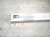 2021 Honda CR V Beam Rear Bumper Reinforcement Bar 71530 TLA A00 Replacement 2021 Honda CR V Beam Rear Bumper Reinforcement Bar 71530 TLA A00 Replacement thumbnail