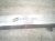 2021 Honda CR V Beam Rear Bumper Reinforcement Bar 71530 TLA A00 Replacement 2021 Honda CR V Beam Rear Bumper Reinforcement Bar 71530 TLA A00 Replacement thumbnail