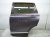 2021 Honda CR V Rear Driver Door Grey No Inside Trim 67550 TLA A00ZZ Replacement 2021 Honda CR V Rear Driver Door Grey No Inside Trim 67550 TLA A00ZZ Replacement thumbnail