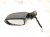 2021 Honda CR V Rear Driver Side View Mirror Grey 76258 TLA A32 Replacement 2021 Honda CR V Rear Driver Side View Mirror Grey 76258 TLA A32 Replacement thumbnail