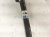 2025 Subaru Forester Ac Pipe Line A/c Discharge Hose 2.5l 73424SL000 Replacement 2025 Subaru Forester Ac Pipe Line A/c Discharge Hose 2.5l 73424SL000 Replacement thumbnail