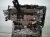2023 Toyota Camry Long Block Engine / Motor = 49k Mi* 19000 F0200 Replacement 2023 Toyota Camry Long Block Engine / Motor = 49k Mi* 19000 F0200 Replacement thumbnail