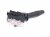 2018 Honda Odyssey Combo Headlamp / Signal Column Switch 35255 T2A X12 Replacement 2018 Honda Odyssey Combo Headlamp / Signal Column Switch 35255 T2A X12 Replacement thumbnail
