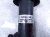 2018 Honda Odyssey Strut / Spring / Rear Driver Shock Absorber 52610 THR A22 Replacement 2018 Honda Odyssey Strut / Spring / Rear Driver Shock Absorber 52610 THR A22 Replacement thumbnail