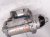 2024 Hyundai Santa Fe Starter Motor 36100 2S010 Replacement 2024 Hyundai Santa Fe Starter Motor 36100 2S010 Replacement thumbnail