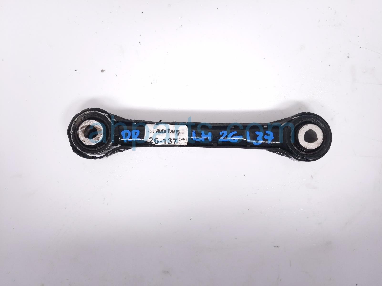 Hyundai RR/LH LATERAL LOWER CONTROL ARM