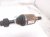 2024 Hyundai Santa Fe Front Driver Cv Axle Drive Shaft 49500 S2620 Replacement 2024 Hyundai Santa Fe Front Driver Cv Axle Drive Shaft 49500 S2620 Replacement thumbnail