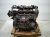 2024 Hyundai Santa Fe Long Block Engine / Motor = Mi 24HS1 2SK00 Replacement 2024 Hyundai Santa Fe Long Block Engine / Motor = Mi 24HS1 2SK00 Replacement thumbnail
