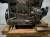 2024 Hyundai Santa Fe Long Block Engine / Motor = Mi 24HS1 2SK00 Replacement 2024 Hyundai Santa Fe Long Block Engine / Motor = Mi 24HS1 2SK00 Replacement thumbnail