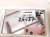 2024 Hyundai Santa Fe Passenger Sun Visor Tan 85220 R6000 YSY Replacement 2024 Hyundai Santa Fe Passenger Sun Visor Tan 85220 R6000 YSY Replacement thumbnail