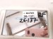2024 Hyundai Santa Fe Passenger Sun Visor Tan 85220 R6000 YSY Replacement 2024 Hyundai Santa Fe Passenger Sun Visor Tan 85220 R6000 YSY Replacement thumbnail