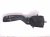2024 Toyota Prius Combo Headlamp / Signal Column Switch 84329 33080 Replacement 2024 Toyota Prius Combo Headlamp / Signal Column Switch 84329 33080 Replacement thumbnail