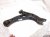 2024 Toyota Prius Front Driver Lower Control Arm 4806947070 Replacement 2024 Toyota Prius Front Driver Lower Control Arm 4806947070 Replacement thumbnail