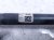 2024 Toyota Prius Rear Passenger Cv Axle Drive Shaft 42340 16020 Replacement 2024 Toyota Prius Rear Passenger Cv Axle Drive Shaft 42340 16020 Replacement thumbnail