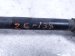 2024 Toyota Prius Rear Passenger Cv Axle Drive Shaft 42340 16020 Replacement 2024 Toyota Prius Rear Passenger Cv Axle Drive Shaft 42340 16020 Replacement thumbnail