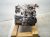 2024 Toyota Prius Automatic Transmission = 53k Mi* 30900 47200 Replacement 2024 Toyota Prius Automatic Transmission = 53k Mi* 30900 47200 Replacement thumbnail