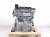 2024 Toyota Prius Long Block Engine / Motor = 53k Mi 19000 24390 Replacement 2024 Toyota Prius Long Block Engine / Motor = 53k Mi 19000 24390 Replacement thumbnail