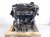 2024 Toyota Prius Long Block Engine / Motor = 53k Mi 19000 24390 Replacement 2024 Toyota Prius Long Block Engine / Motor = 53k Mi 19000 24390 Replacement thumbnail