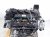 2024 Toyota Prius Long Block Engine / Motor = 53k Mi 19000 24390 Replacement 2024 Toyota Prius Long Block Engine / Motor = 53k Mi 19000 24390 Replacement thumbnail
