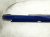 2024 Toyota Prius Rocker Trim Passenger Side Skirt / Molding Blue 57401 47090 Replacement 2024 Toyota Prius Rocker Trim Passenger Side Skirt / Molding Blue 57401 47090 Replacement thumbnail