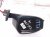 2024 Toyota Prius Rear Driver Side View Mirror Black 87940 47670 Replacement 2024 Toyota Prius Rear Driver Side View Mirror Black 87940 47670 Replacement thumbnail